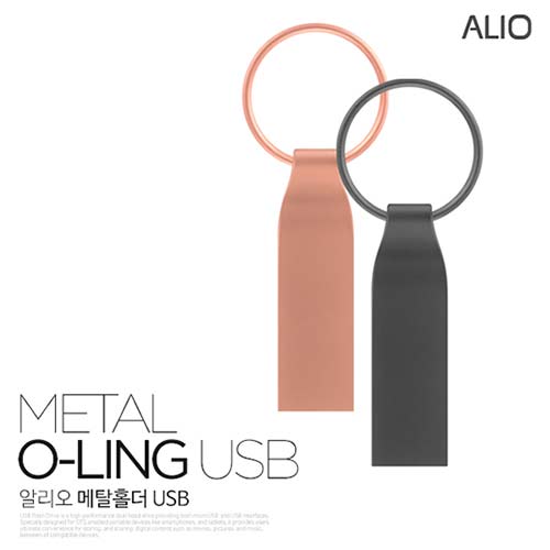 USBȹ ALIO Ż O-RING USB޸ (4GB-128GB) ǰ 